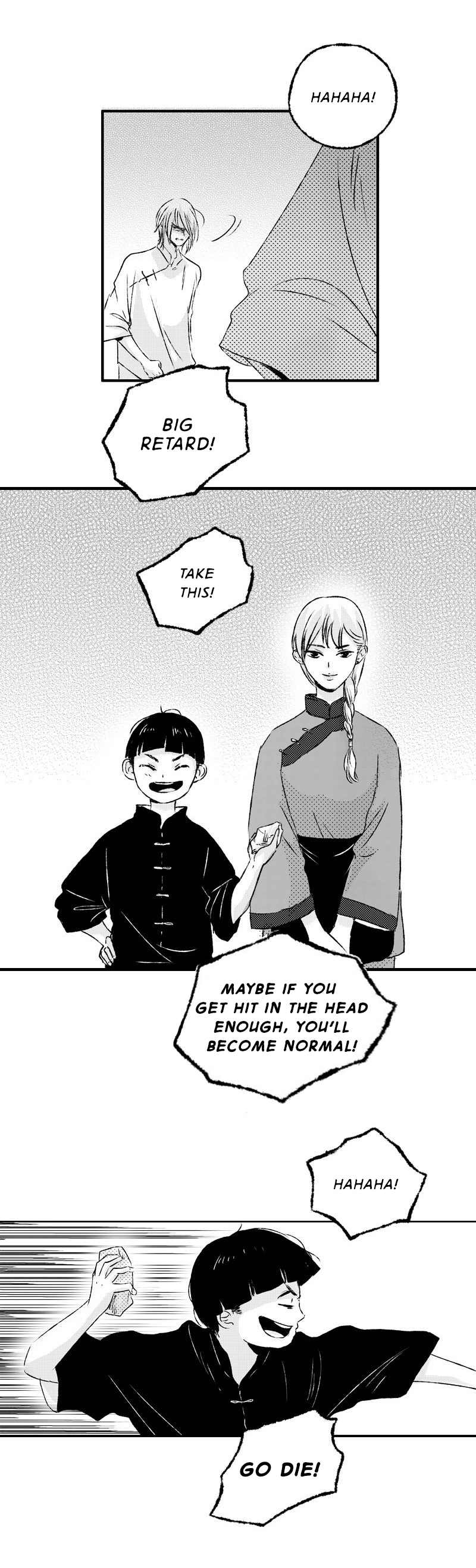 Manga page 8