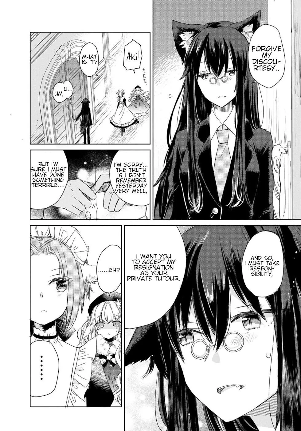 Manga page 15