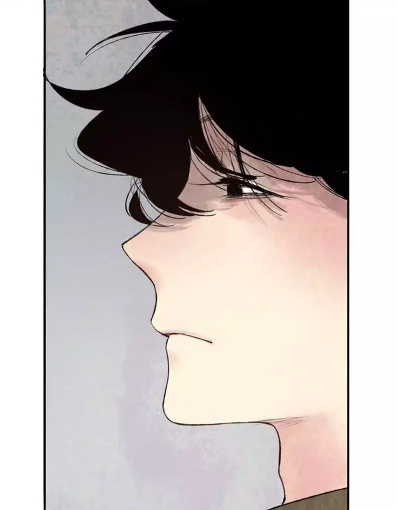 Manga page 72