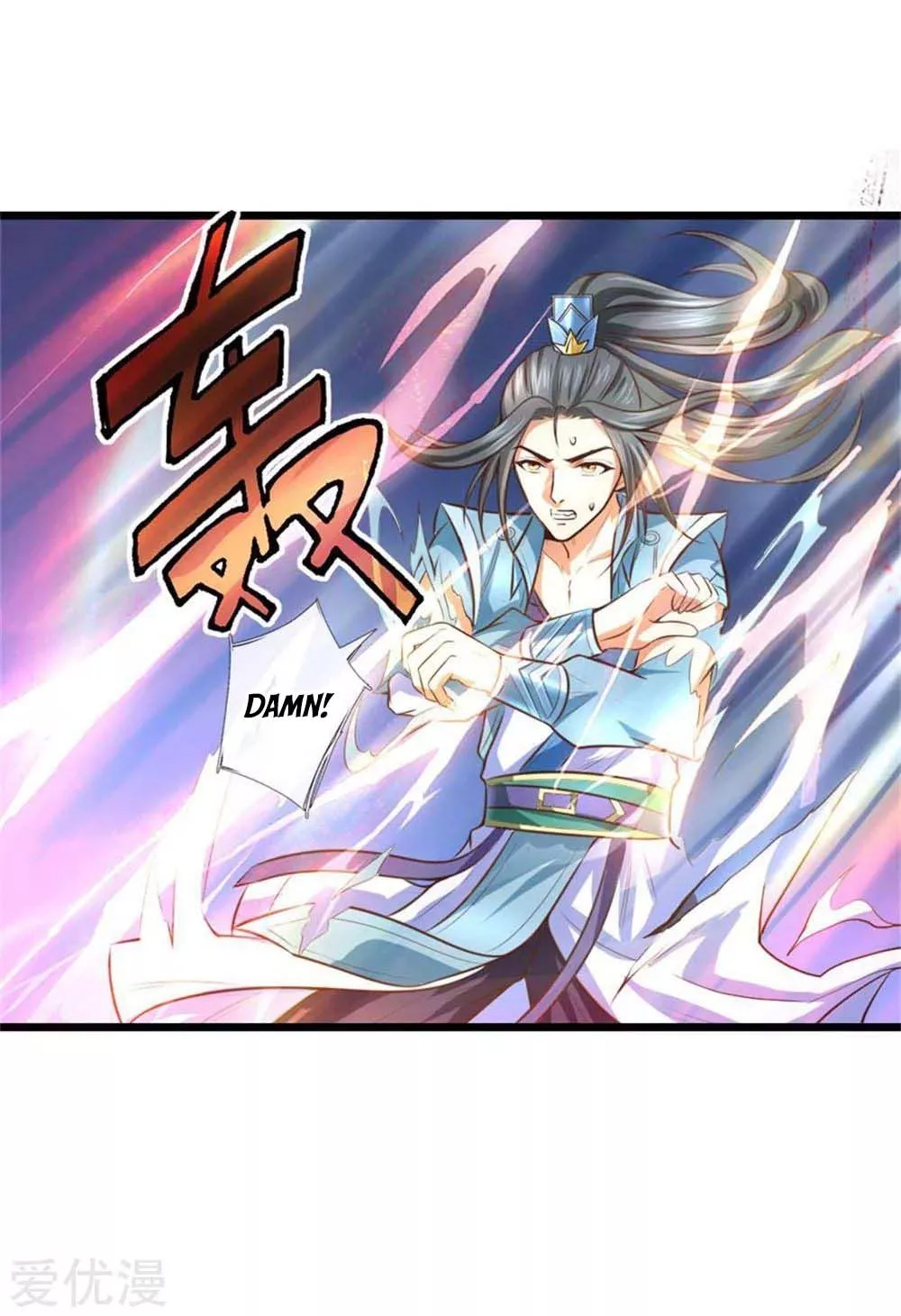 Manga page 2