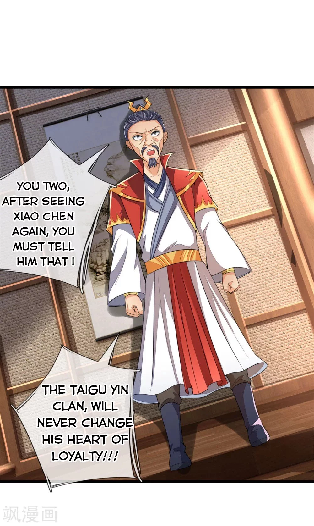 Manga page 19