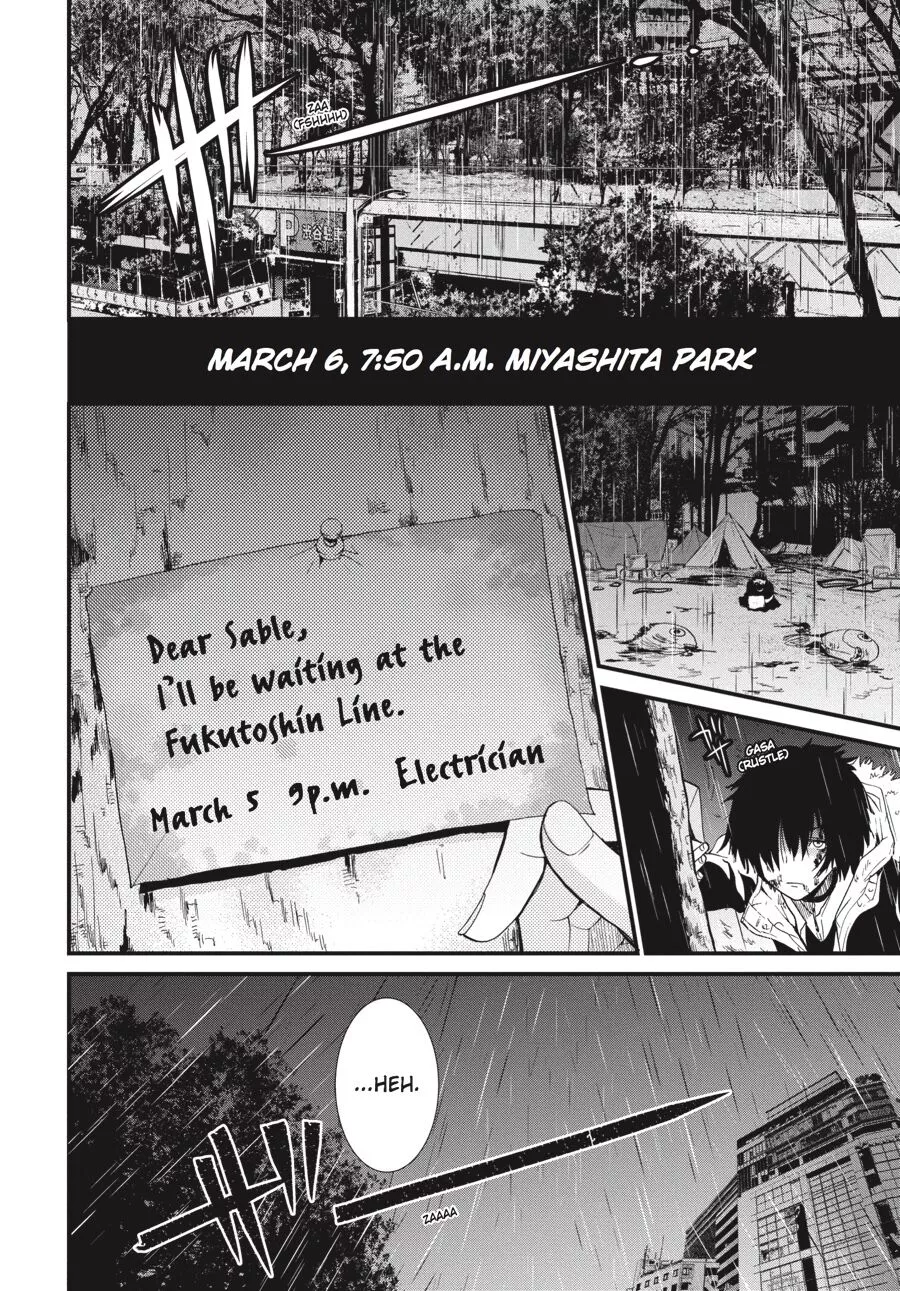 Manga page 36