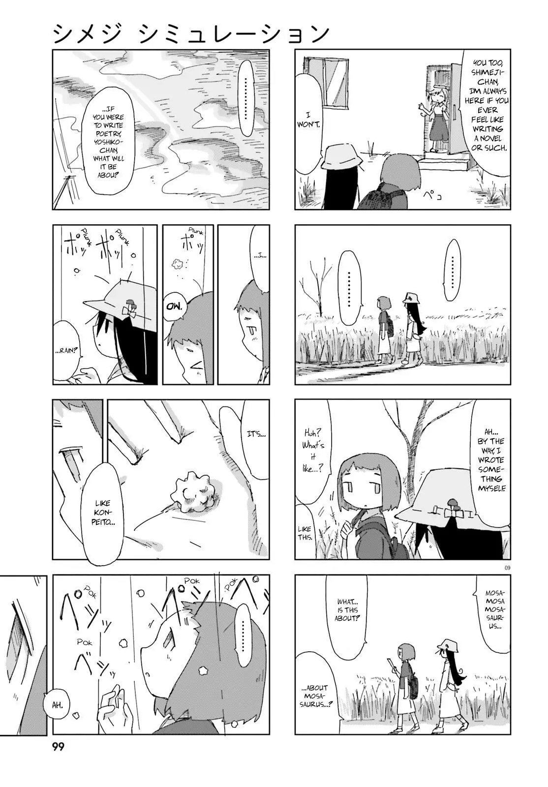 Manga page 9