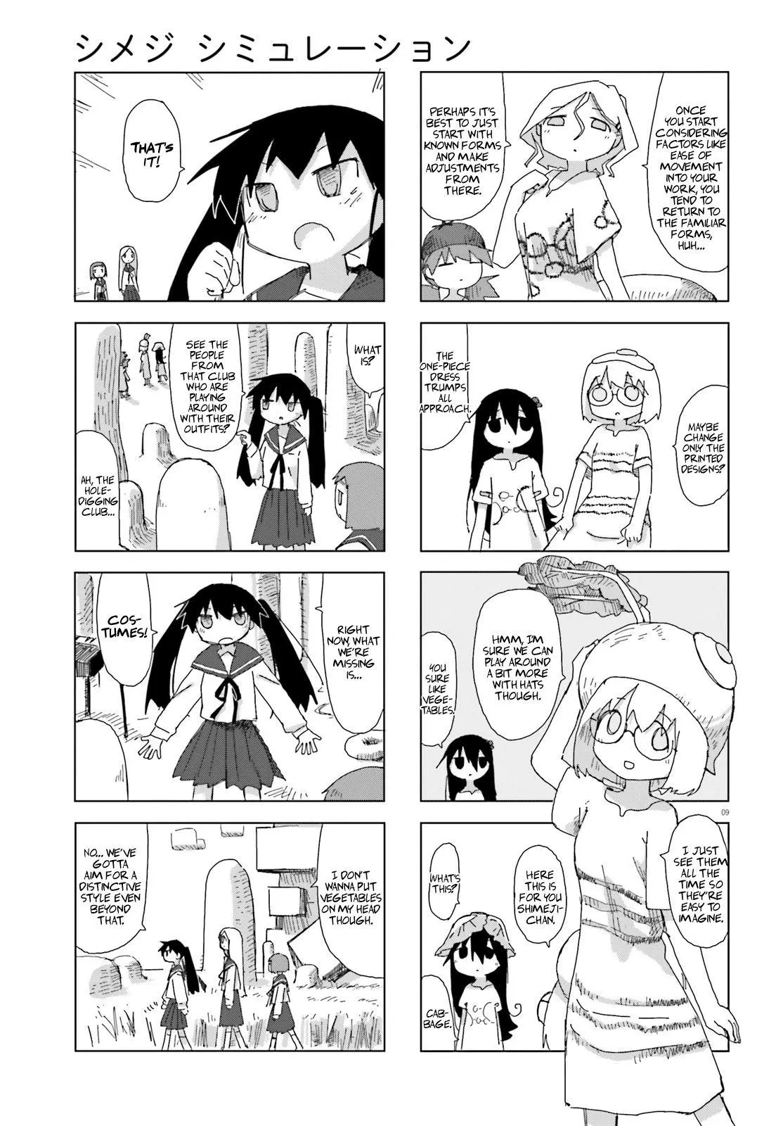Manga page 11