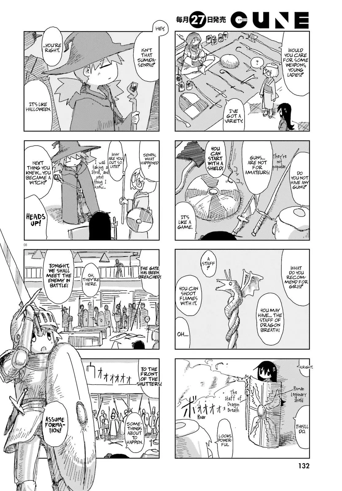 Manga page 8