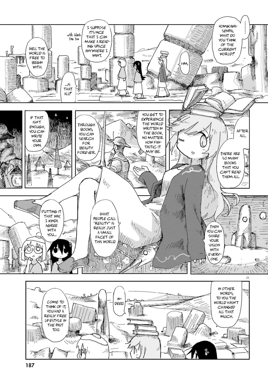 Manga page 3