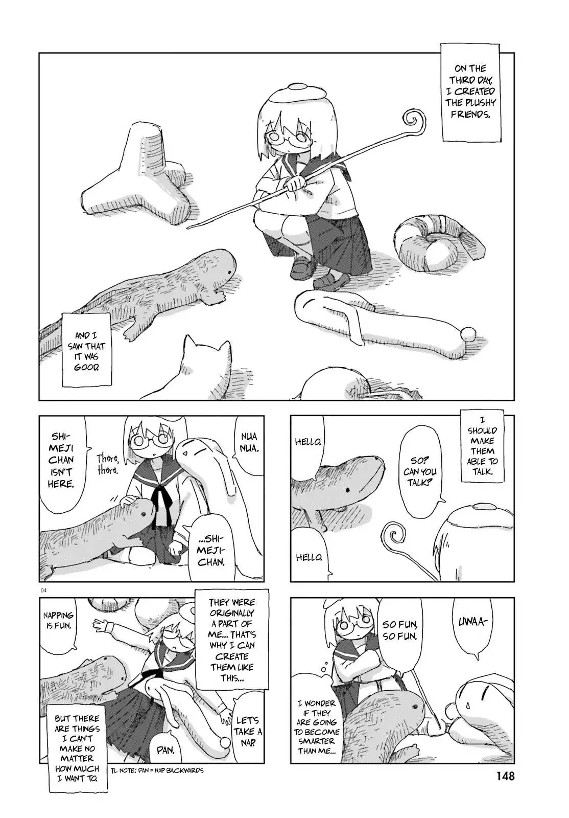 Manga page 4