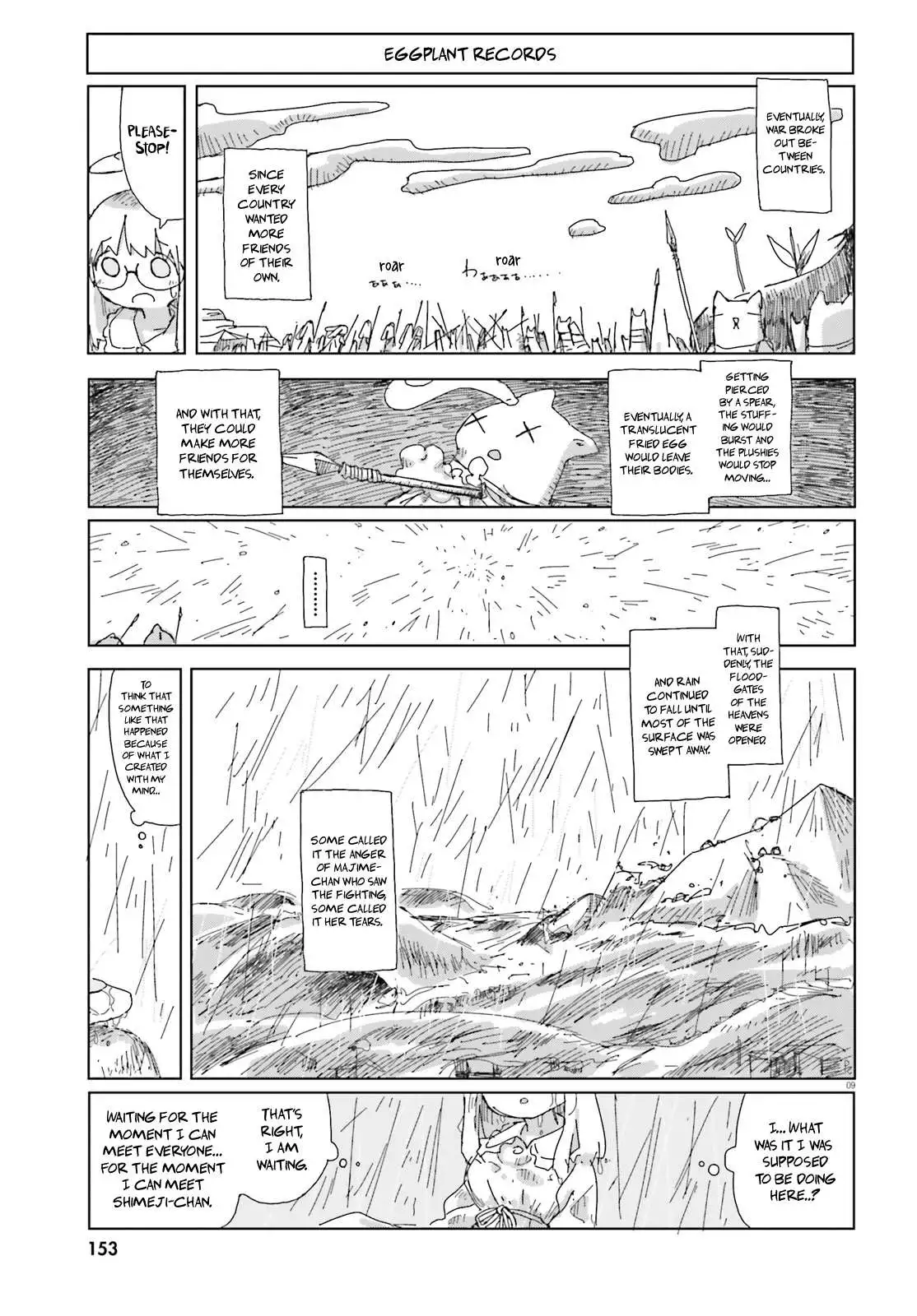 Manga page 9