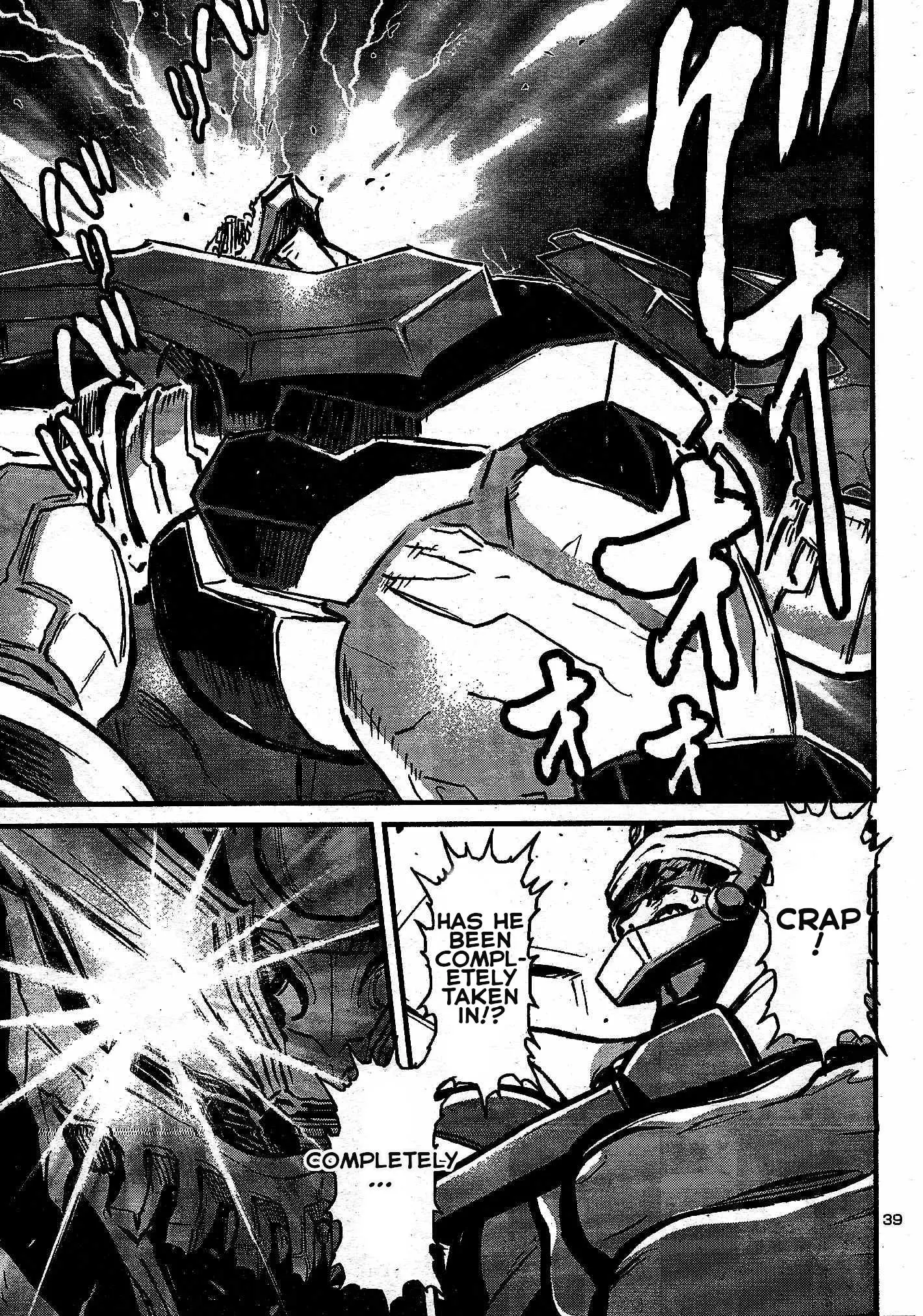 Manga page 40