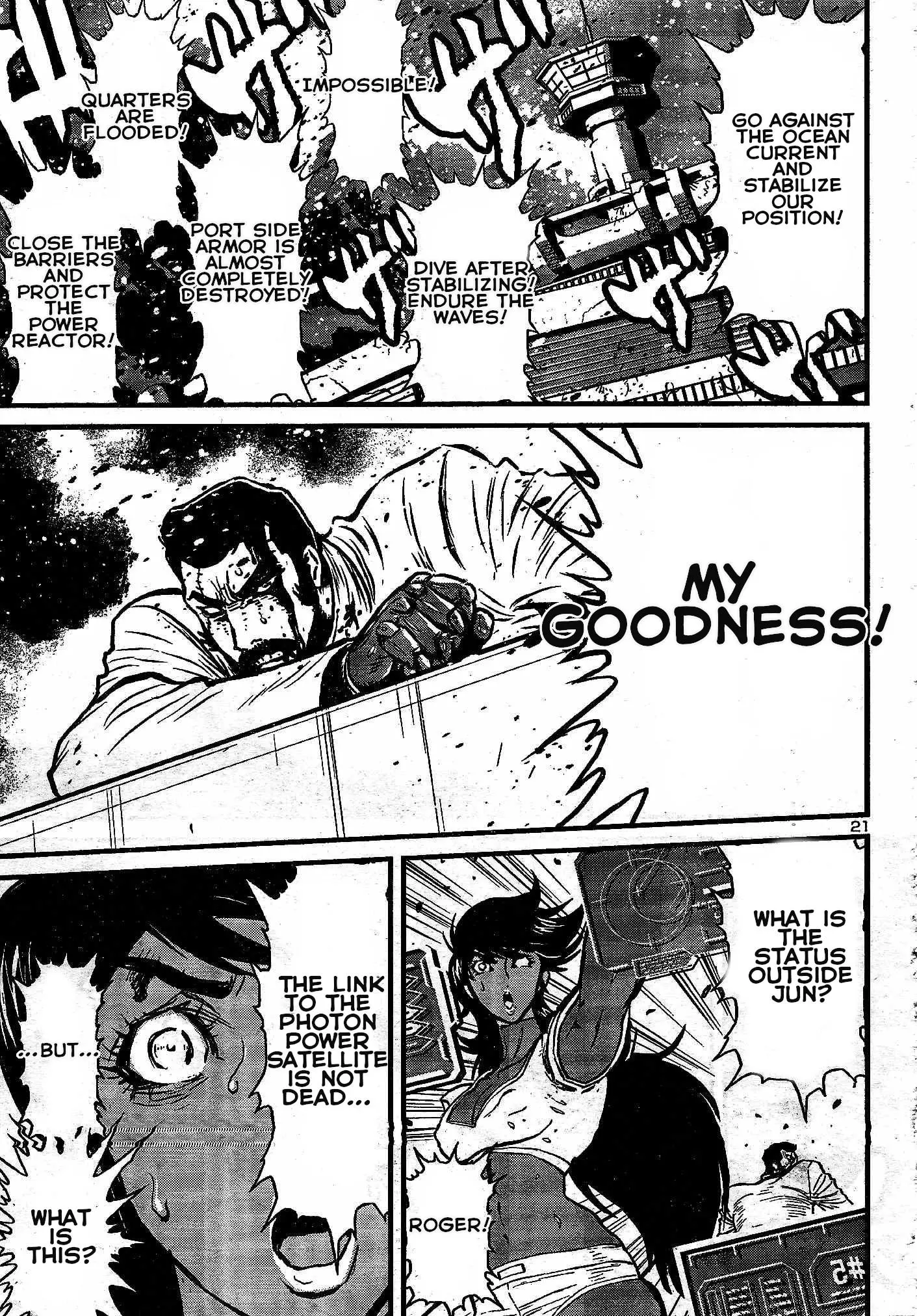 Manga page 22