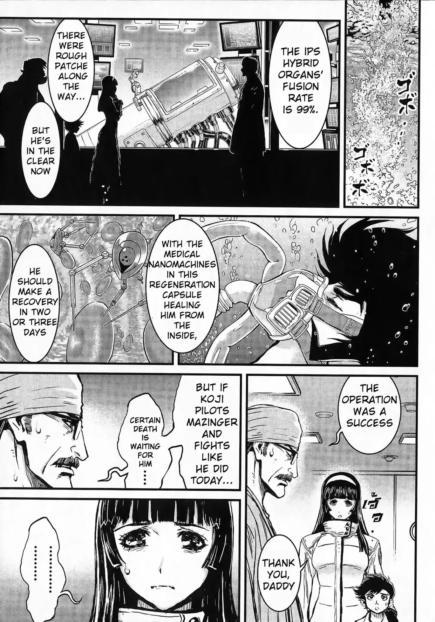 Manga page 15