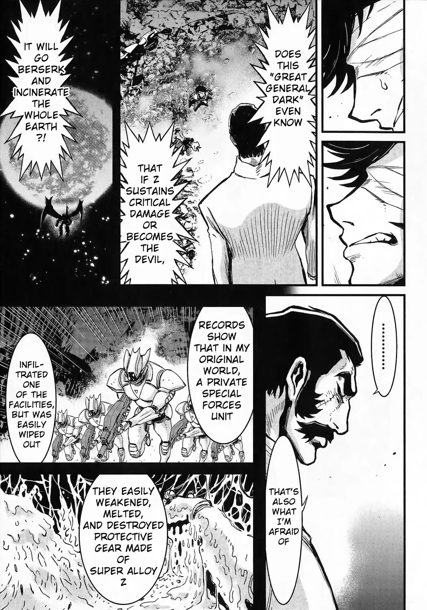 Manga page 33