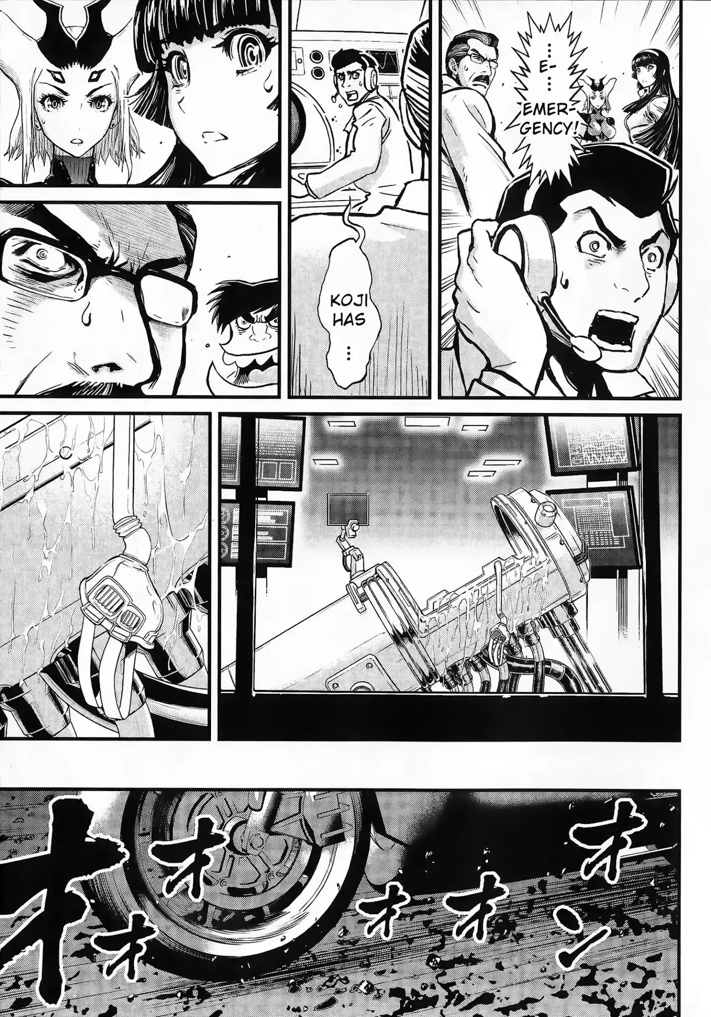 Manga page 21