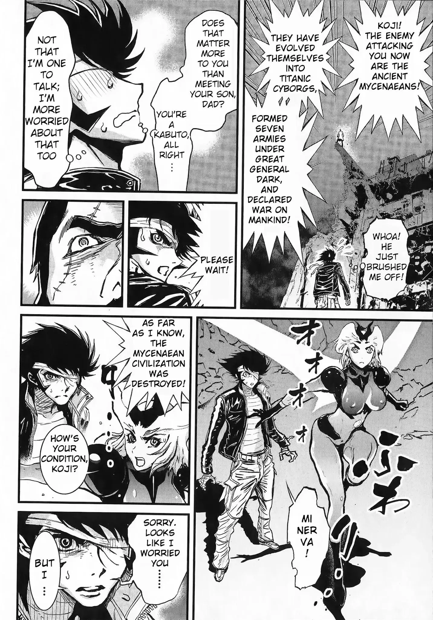 Manga page 26