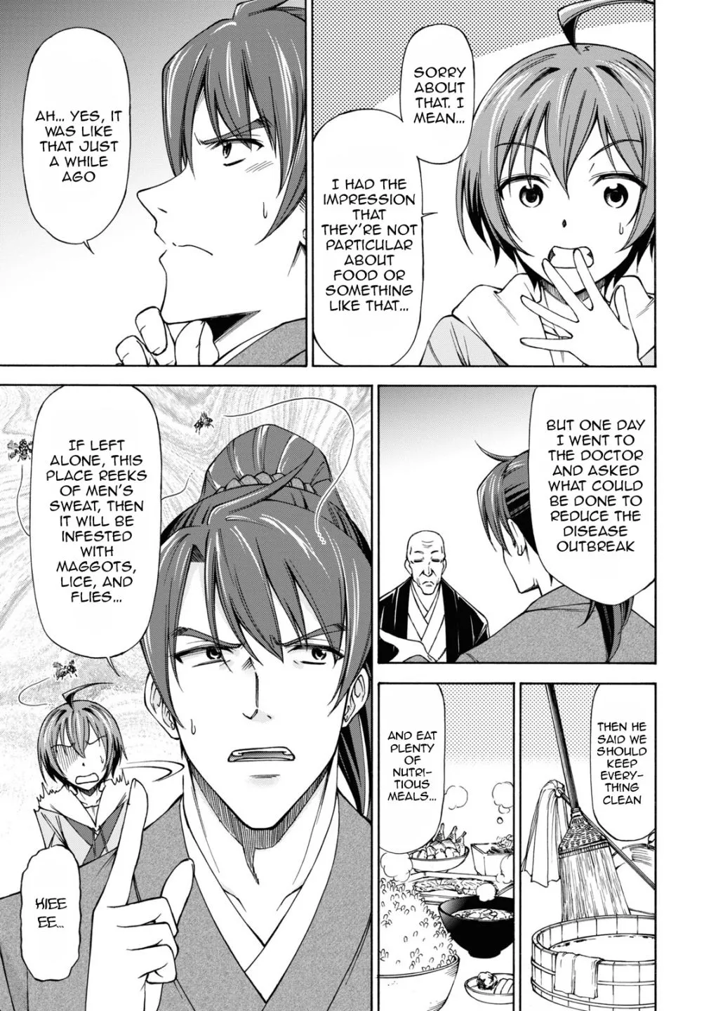Manga page 14