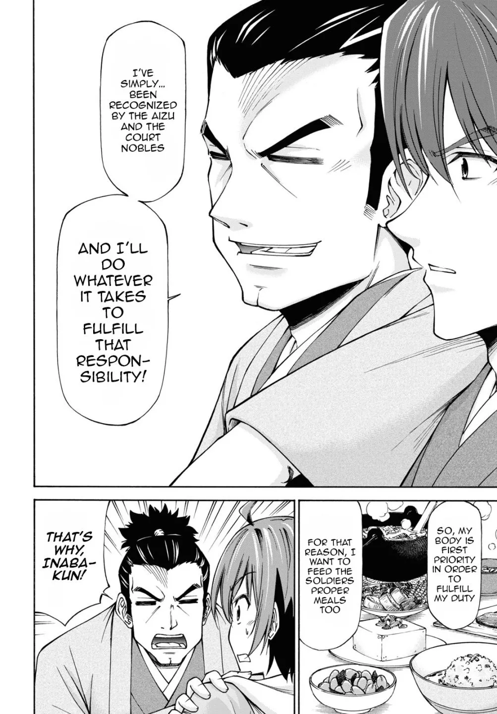 Manga page 5