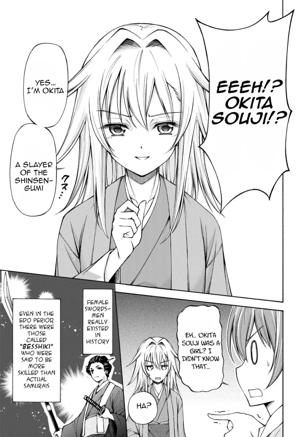 Manga page 24