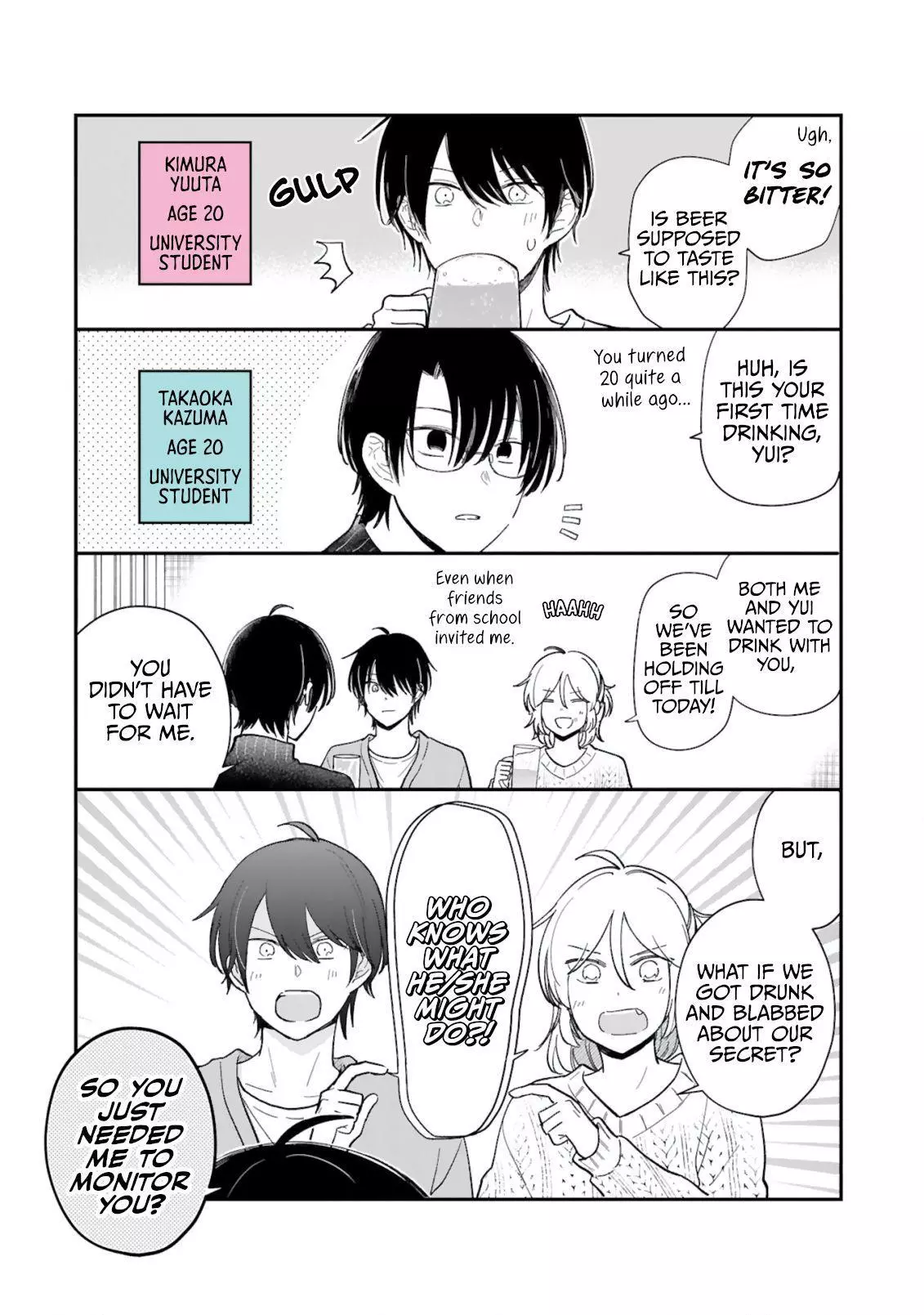 Manga page 2