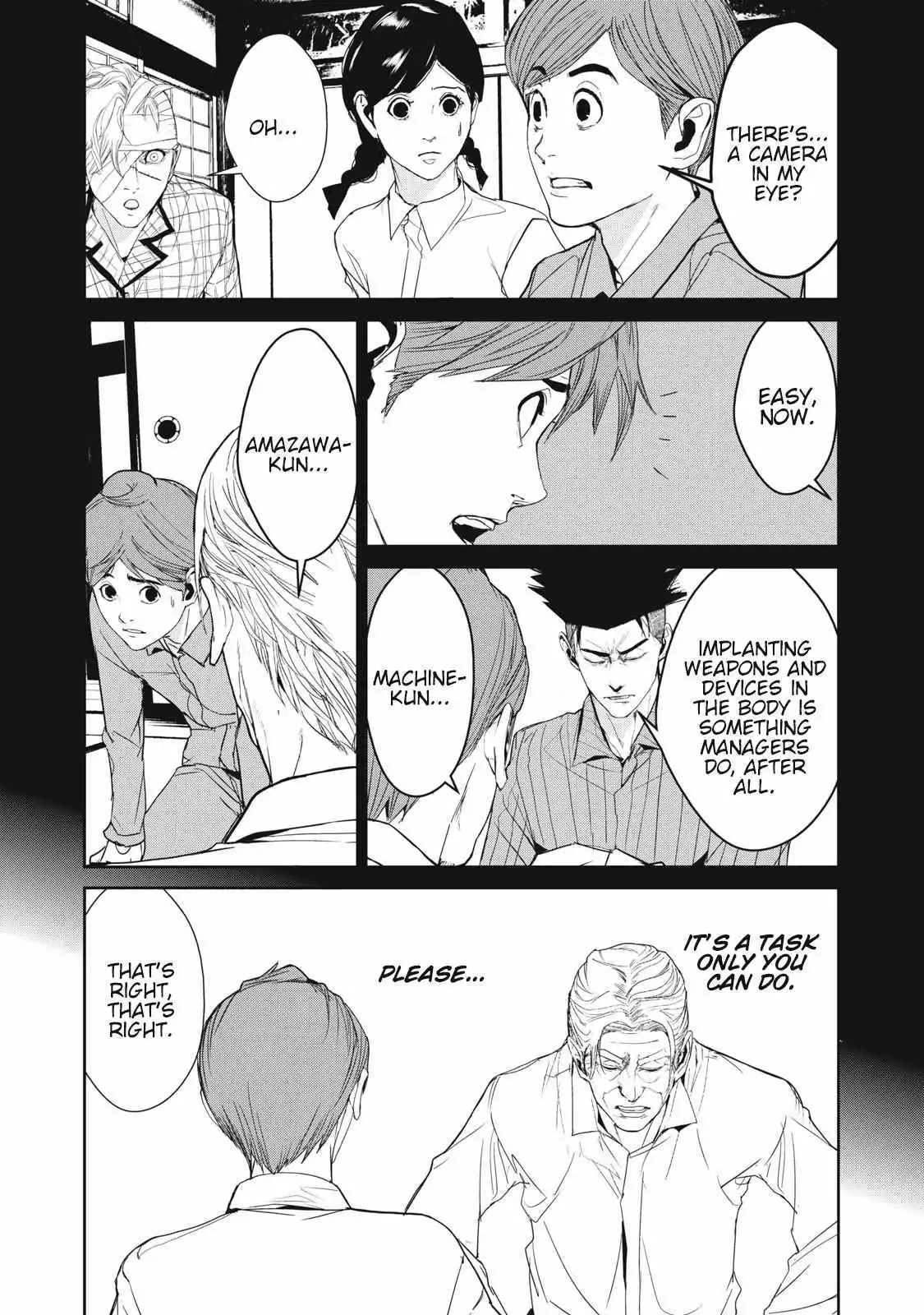 Manga page 14