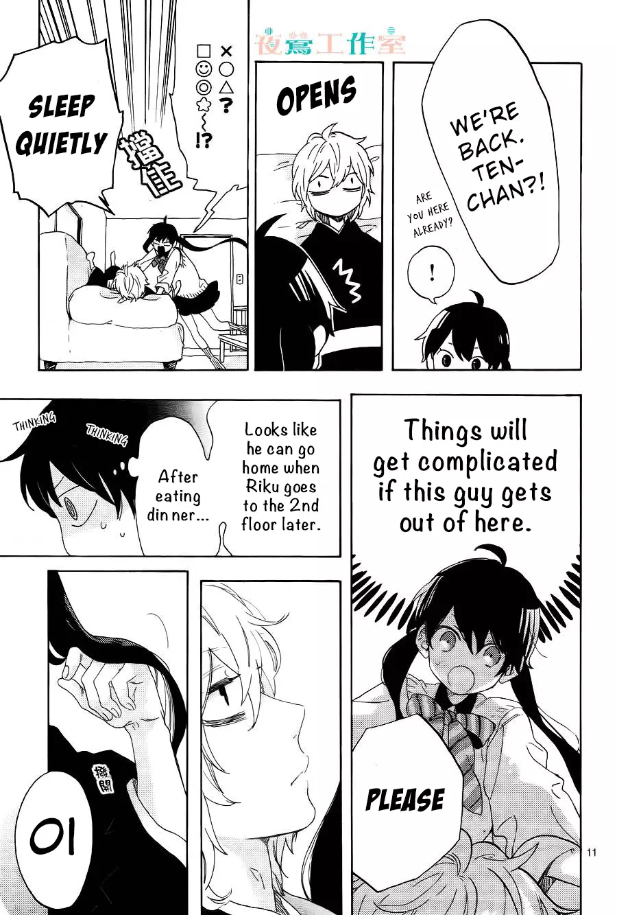 Manga page 12