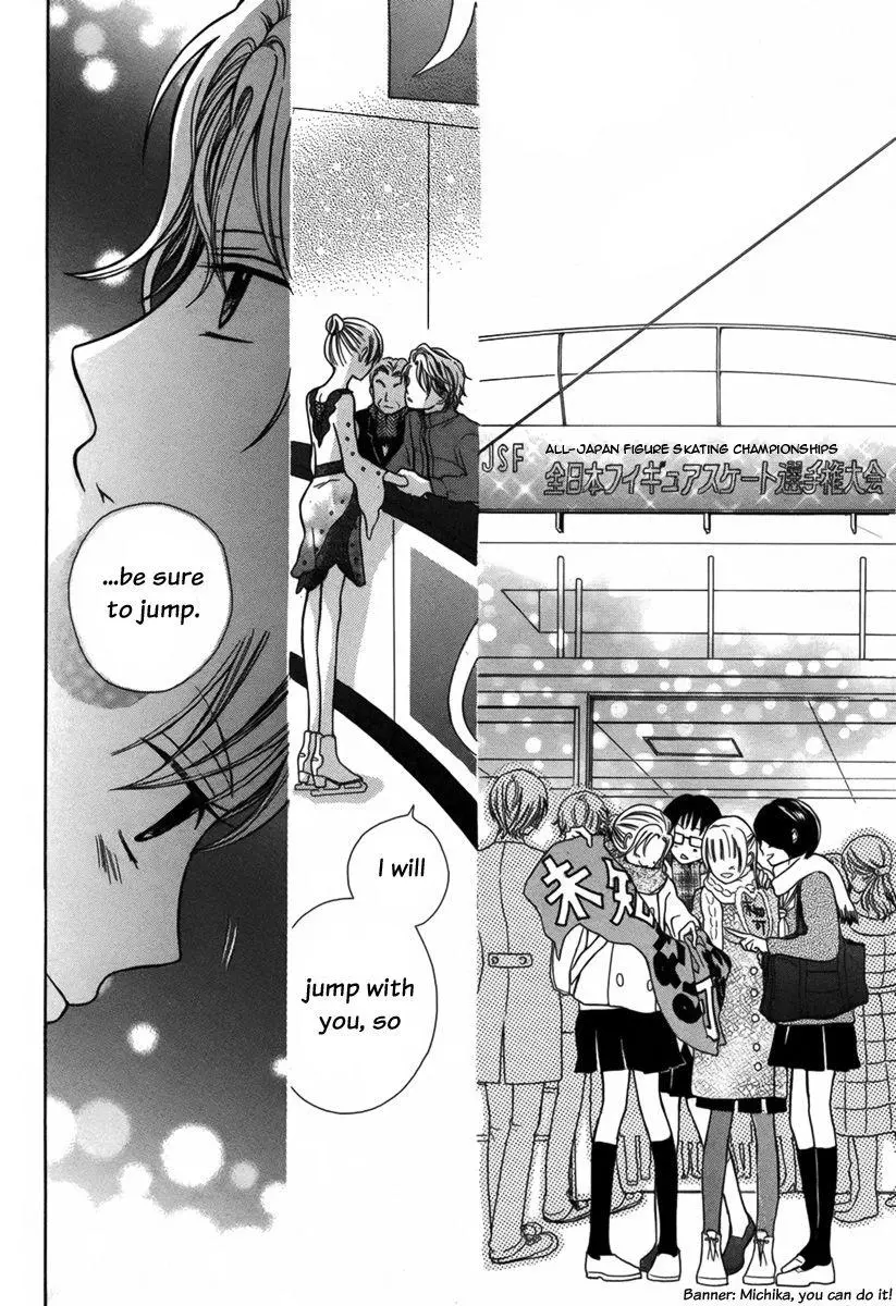 Manga page 37