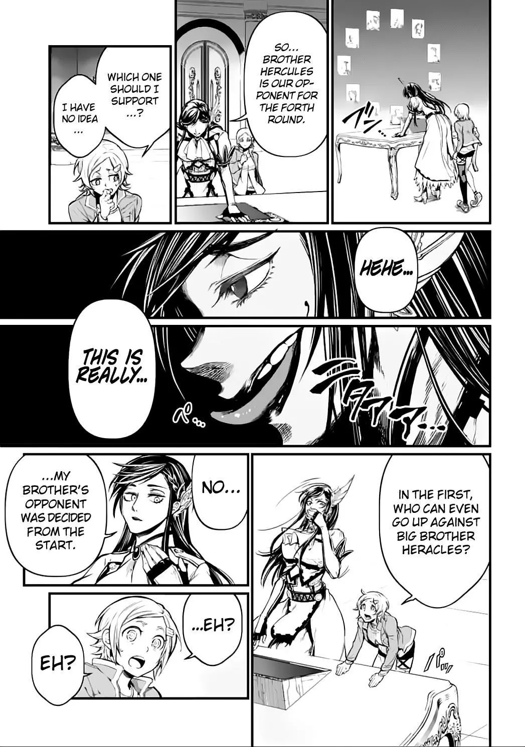 Manga page 31