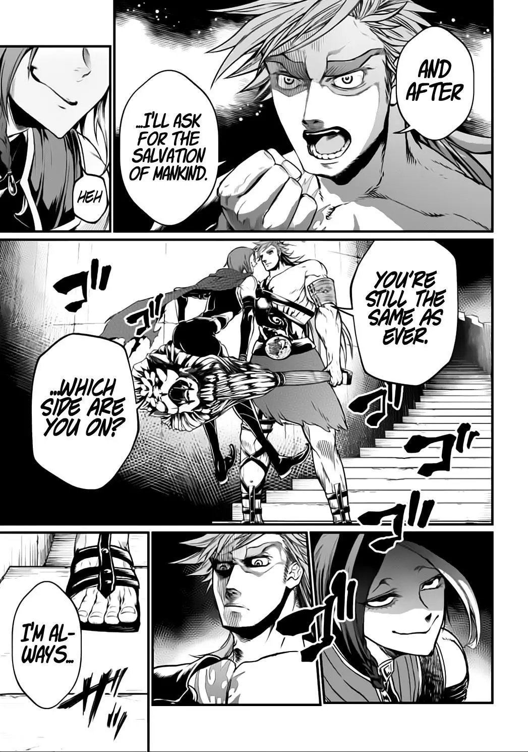 Manga page 29