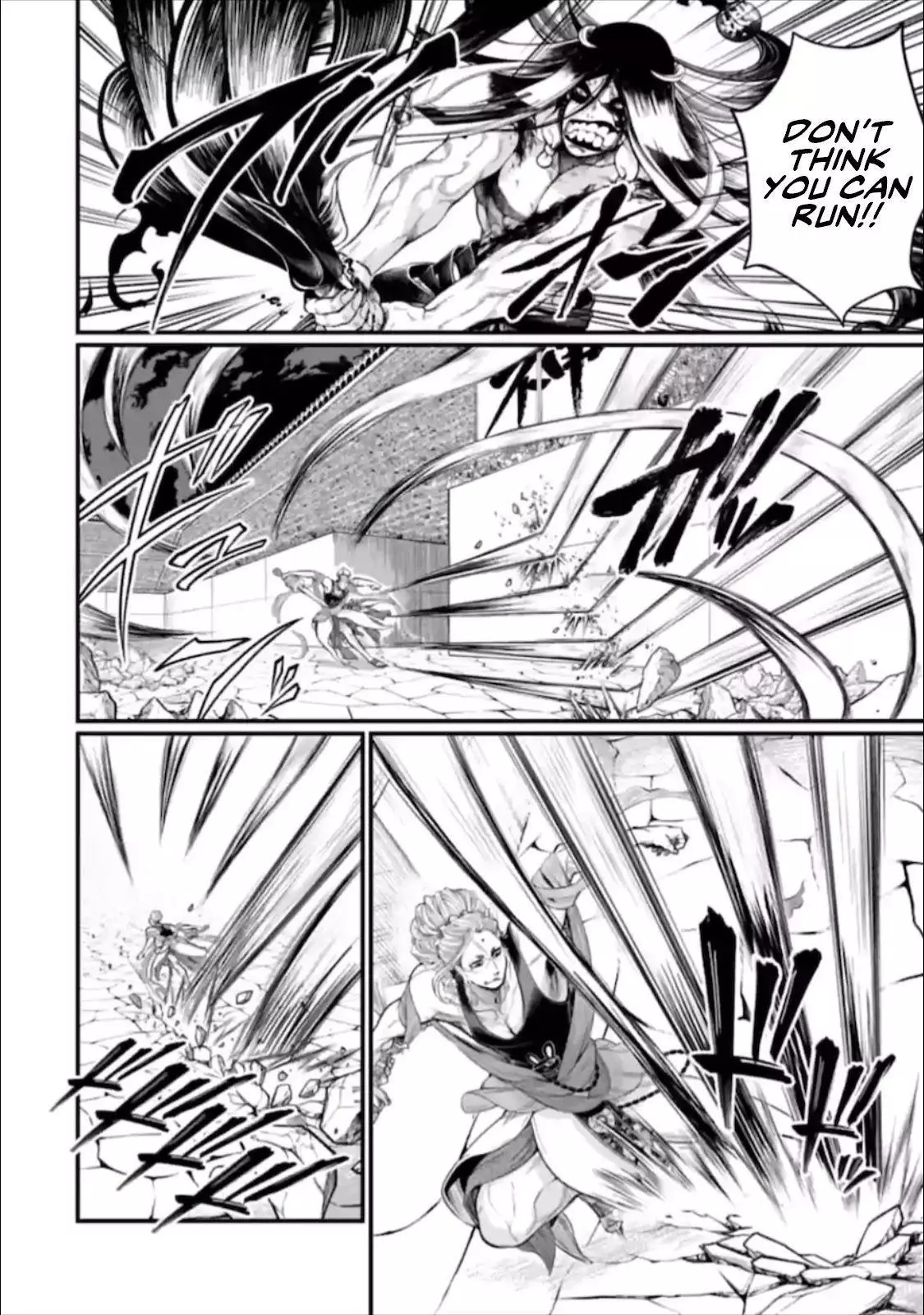 Manga page 19