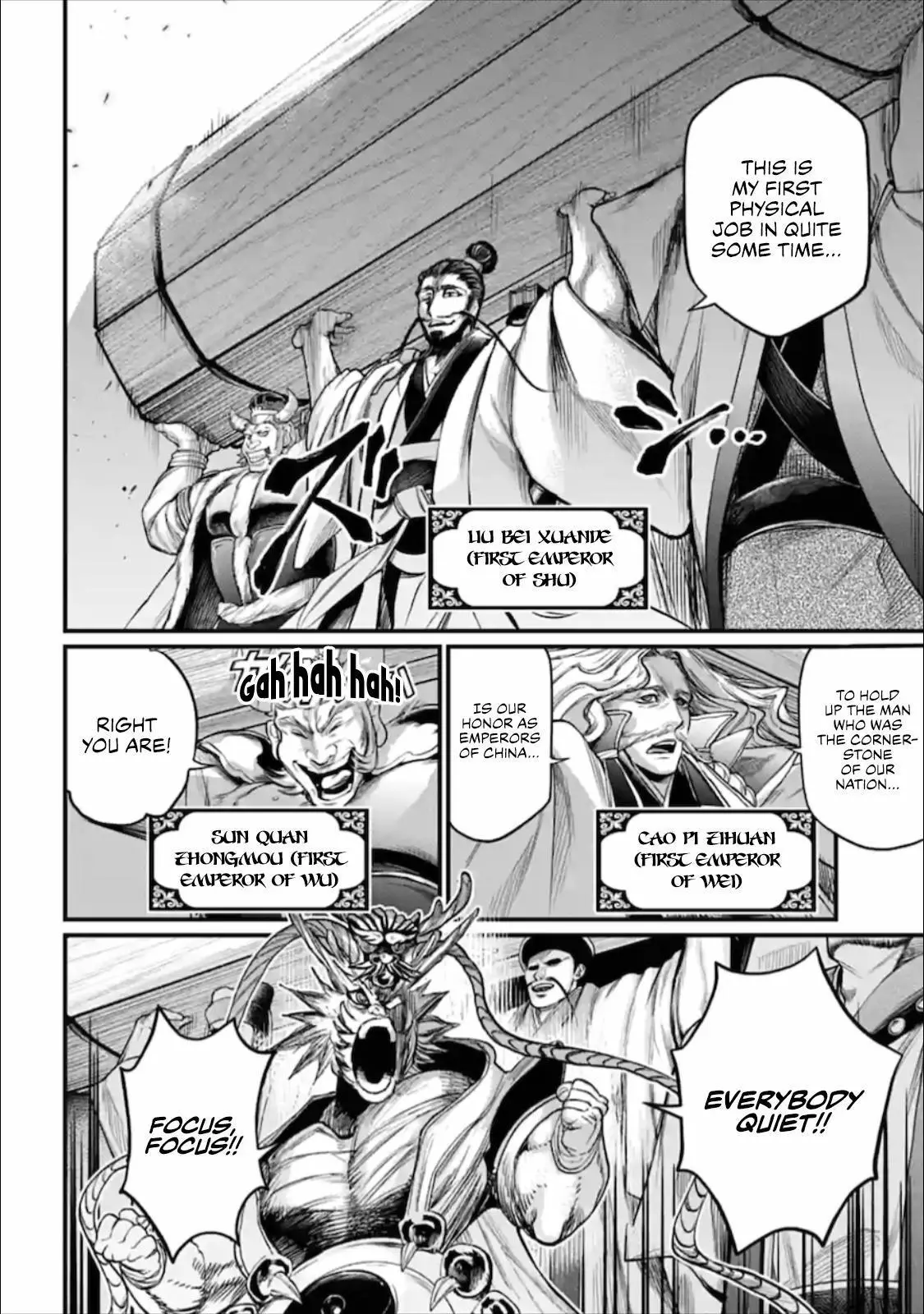 Manga page 19
