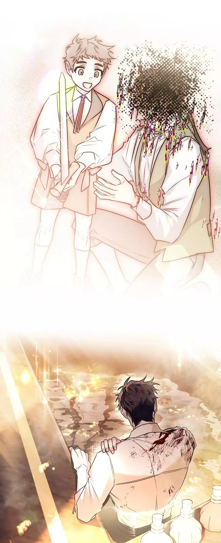 Manga page 26