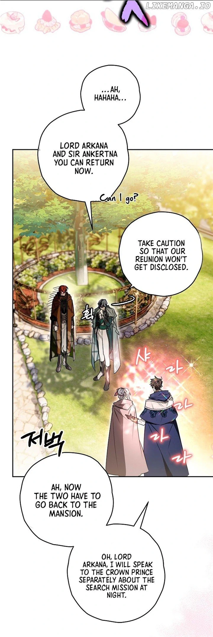 Manga page 22