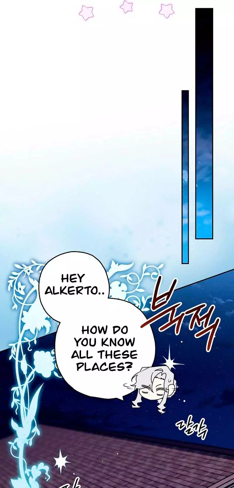 Manga page 25