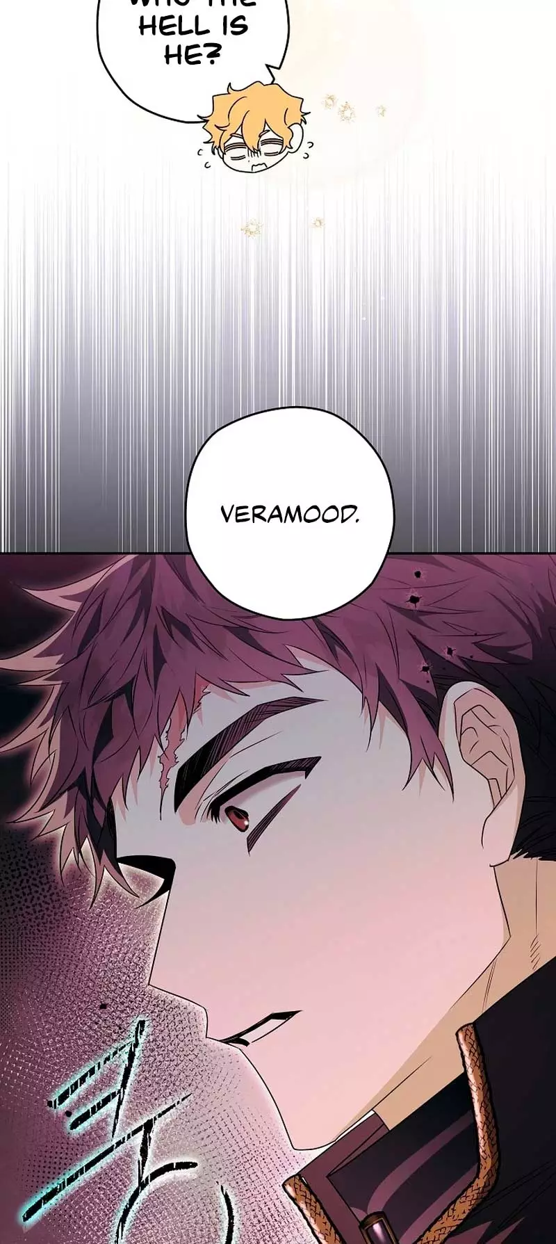 Manga page 37
