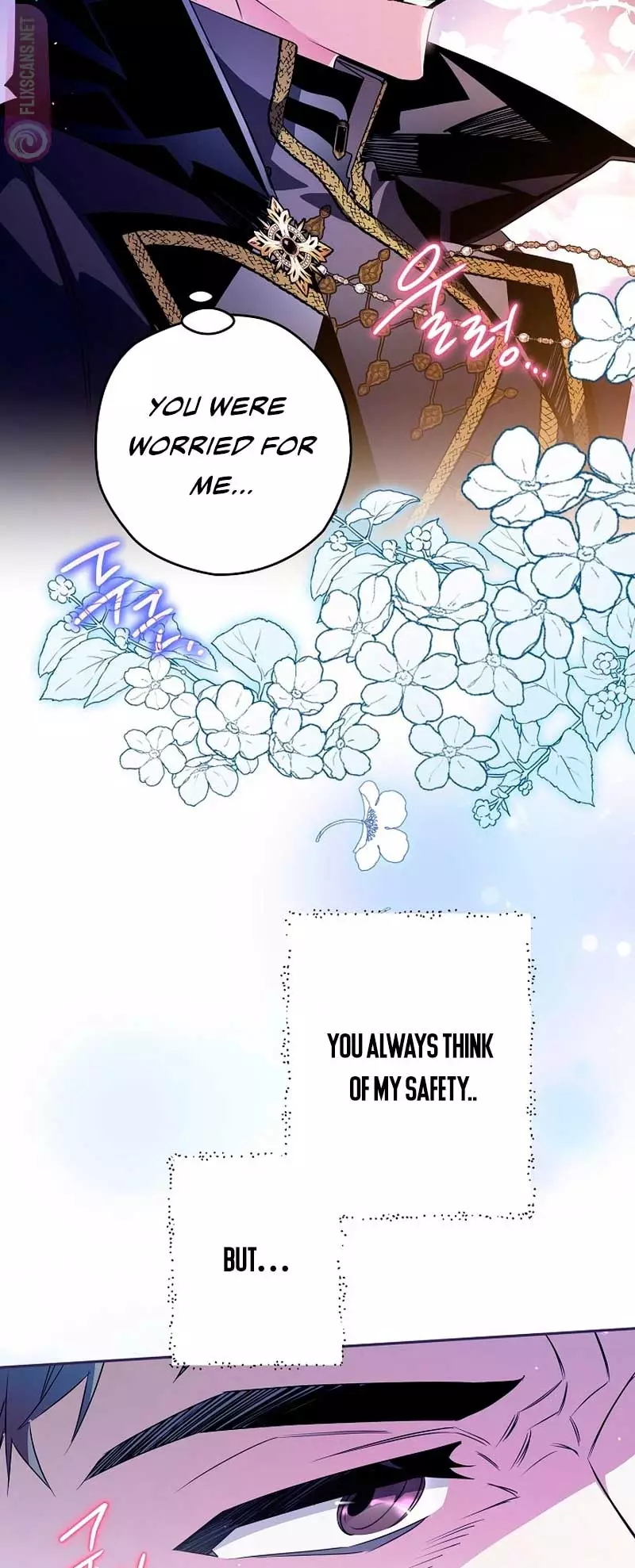 Manga page 57