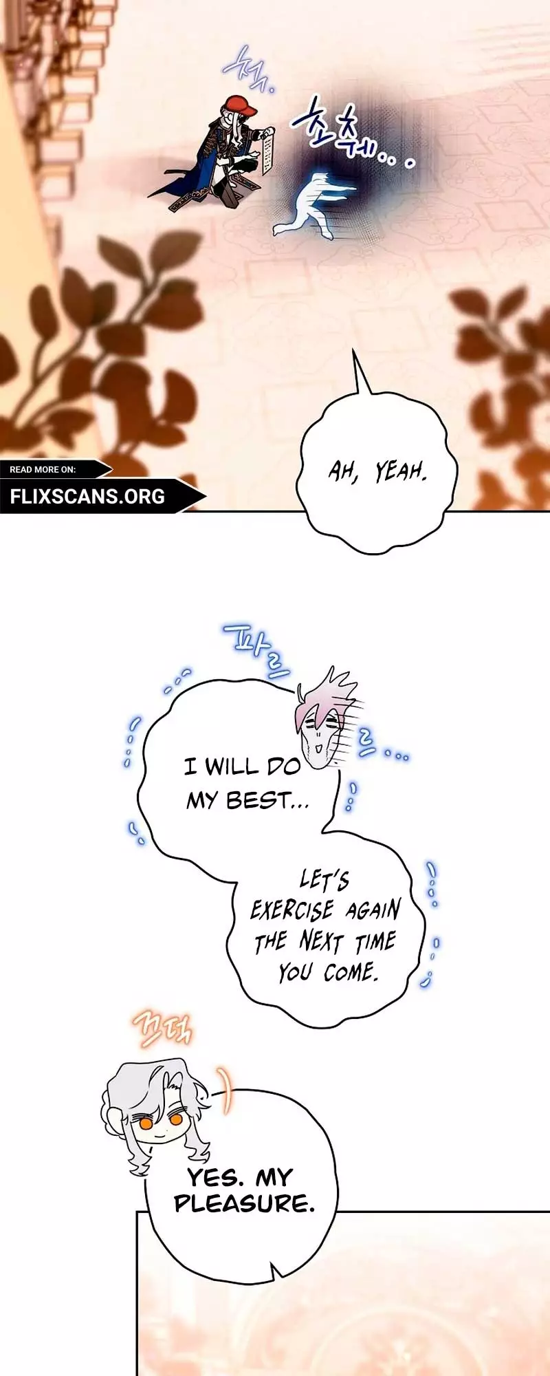 Manga page 17