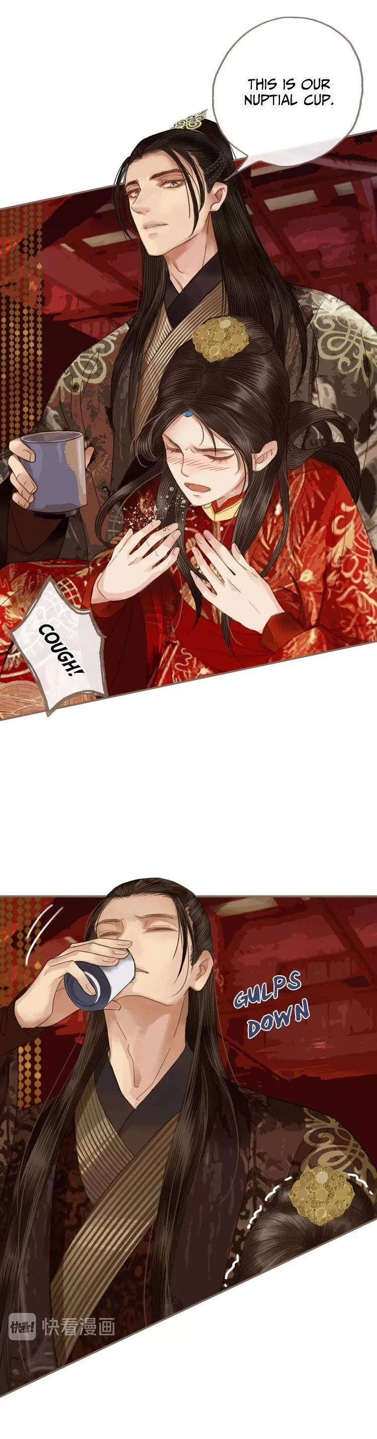 Manga page 13