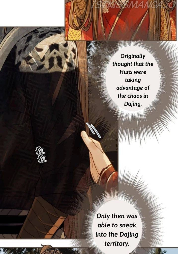 Manga page 24