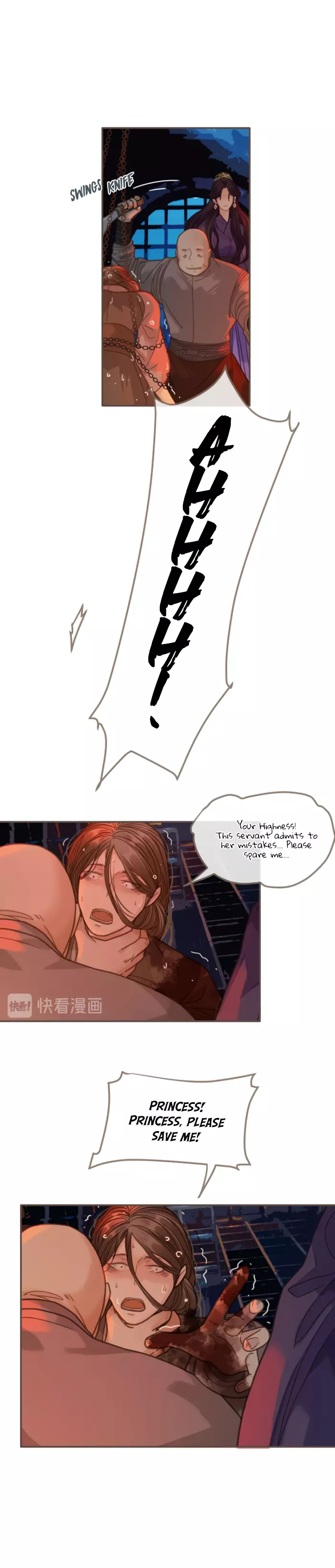 Manga page 7