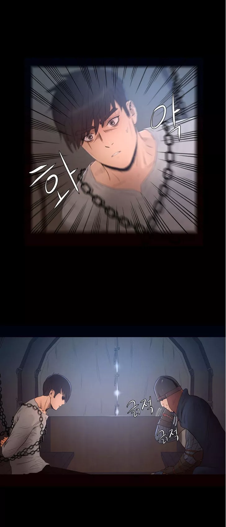 Manga page 28