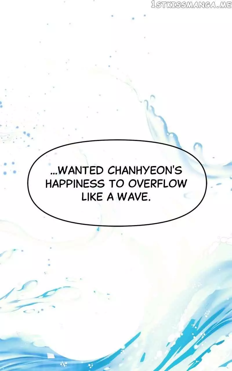 Manga page 36
