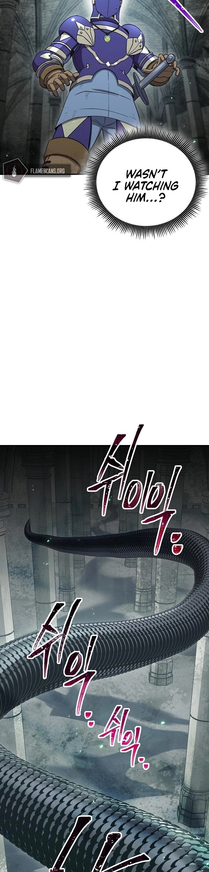 Manga page 25