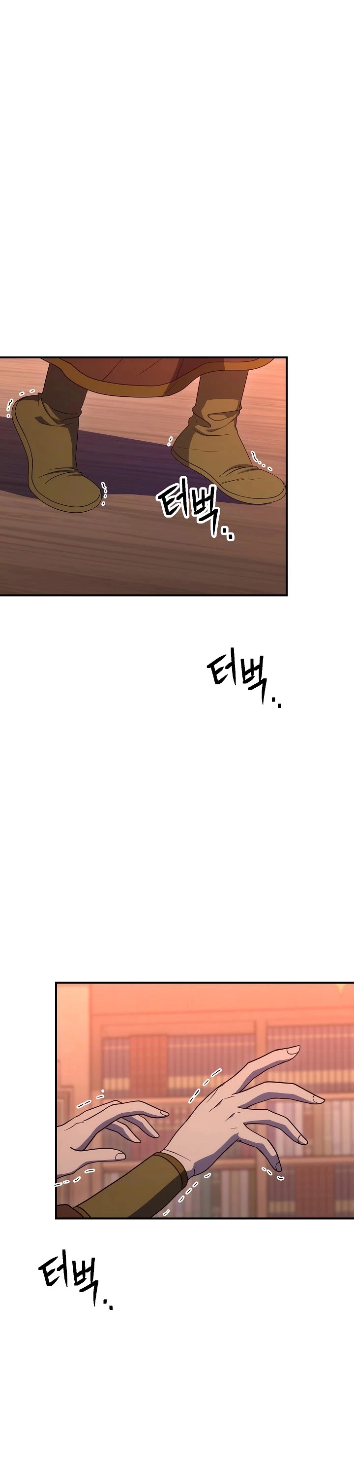 Manga page 39