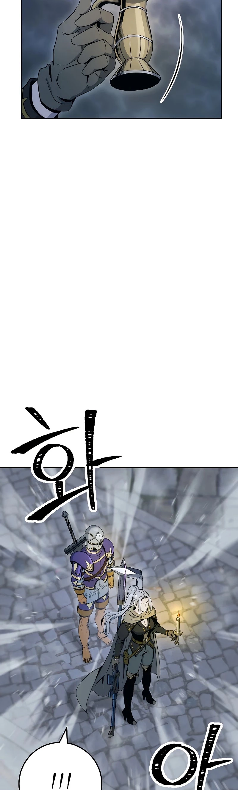 Manga page 45