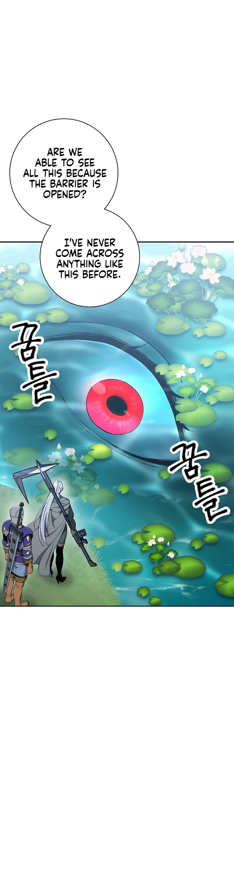 Manga page 56