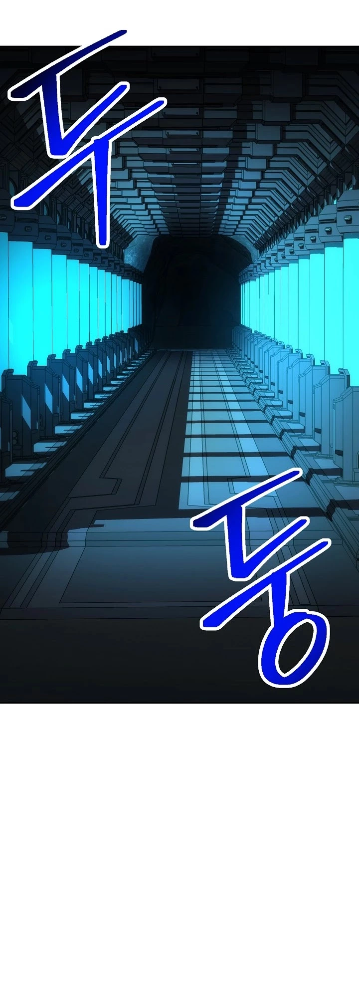 Manga page 53