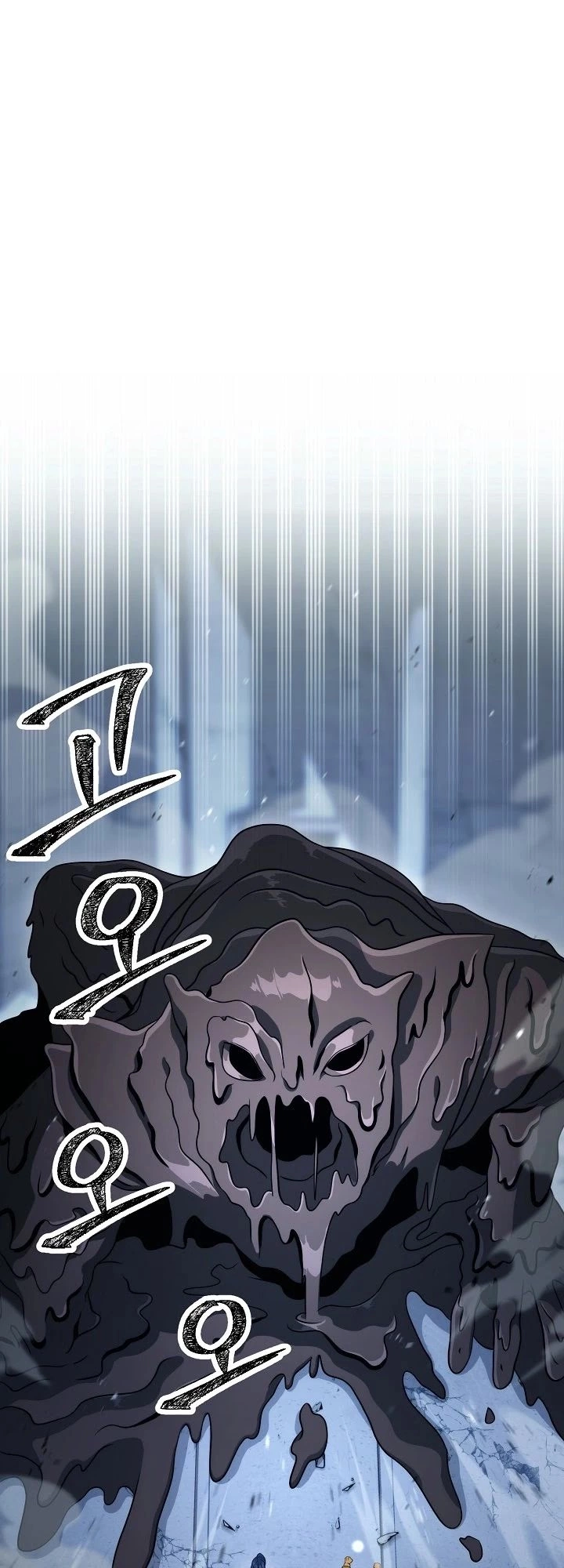 Manga page 35