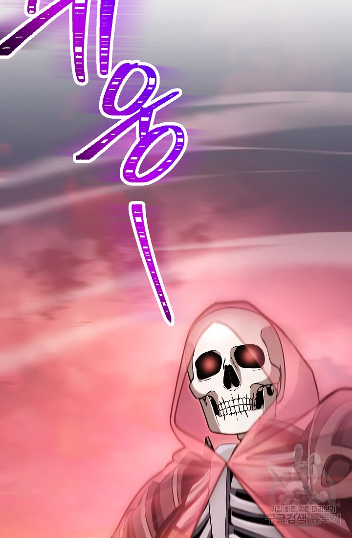 Manga page 111