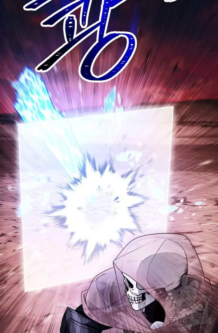 Manga page 95