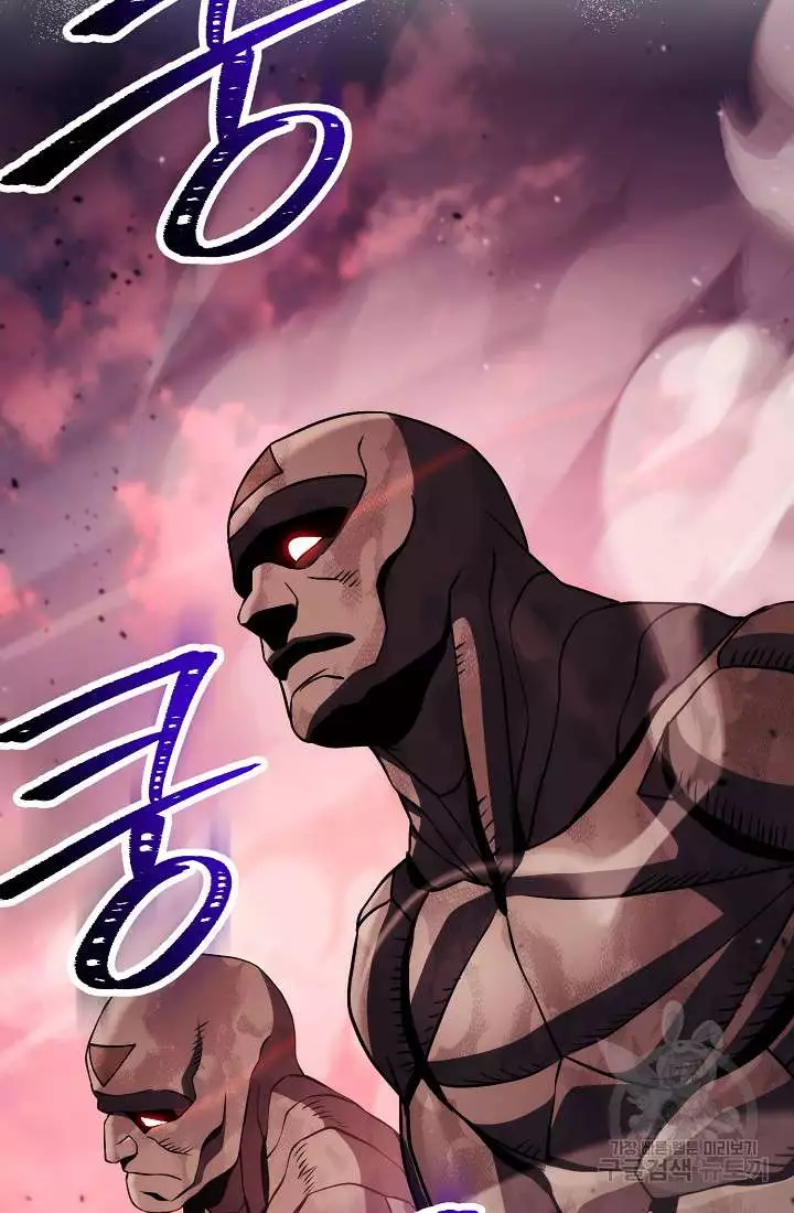 Manga page 36