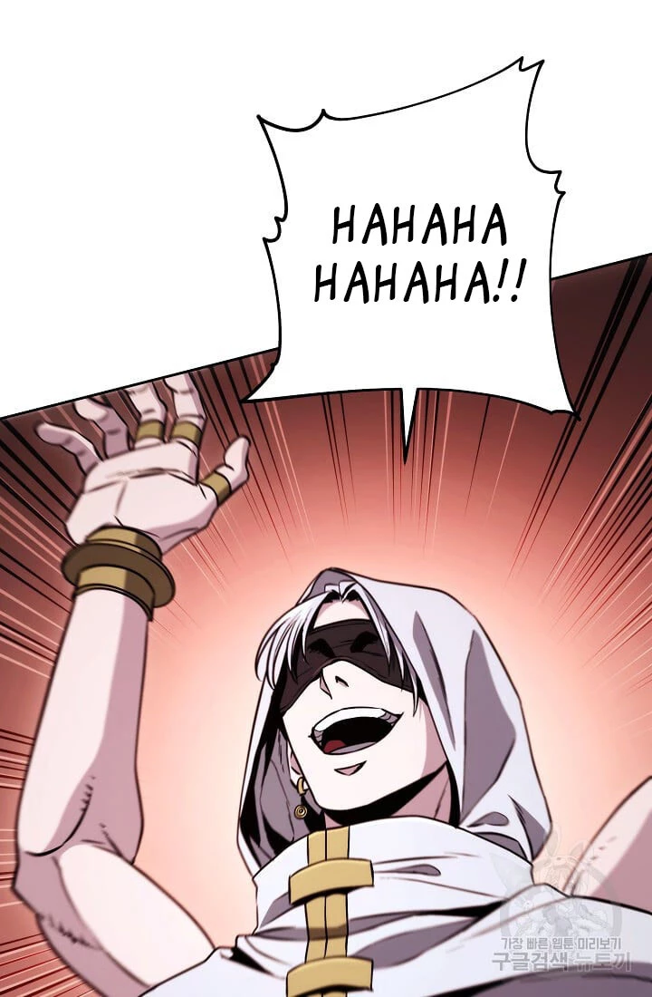 Manga page 126